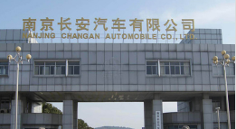 门头沟外墙防水