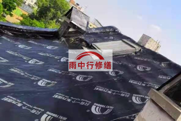 门头沟屋面防水材料选用常见问题