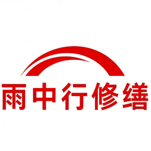 门头沟屋面防水节点防水常见问题（渗漏高发区）